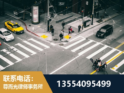 津南-刑事诉讼律师