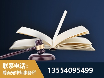 津南-全程透明保障客户体验