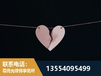 津南-诉讼离婚专业律师