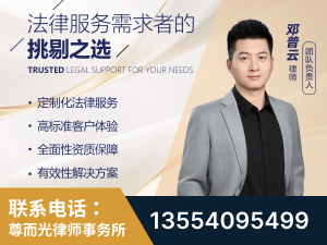 津南-企业展示图