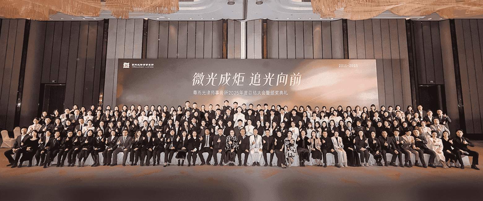 津南-首屏背景图