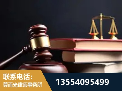 津南-独创办案方法论 + 三级质控